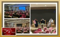 الشؤون الإسلامية .. تنفذ لقاءً توعويًا لمراقبي ومراقبات المساجد بالنماص وتنومه