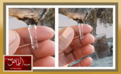 تجمد الماء .. شمال محافظة النماص “ربوع السرو”