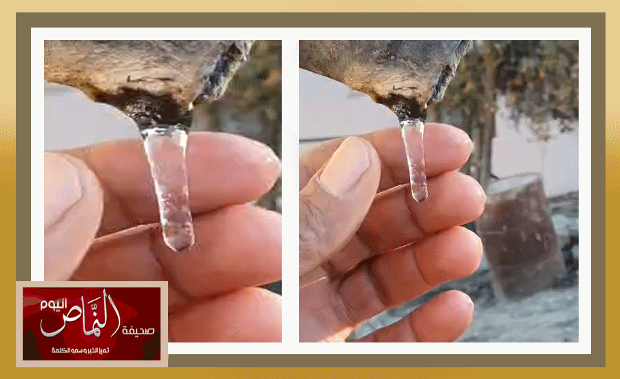 تجمد الماء .. شمال محافظة النماص “ربوع السرو”