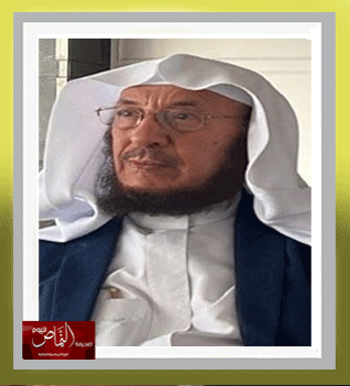 نبذة تاريخية عن مكتب دعوة الجاليات في أبها، خلال القرن ( ١٥هـ/ ٢٠ – ٢١م ) الجزء 1 – بقلم د. عبدالله بن علي أبوعشي المالكي