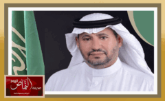 د. غيثان العمري .. يحقق المركز الأول بجائزة “جستن” للتميز