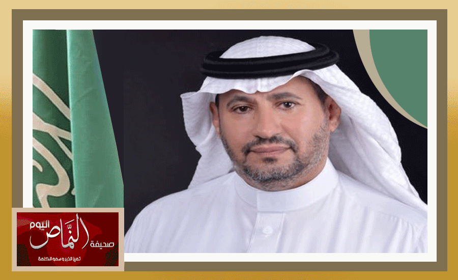 د. غيثان العمري .. يحقق المركز الأول بجائزة “جستن” للتميز