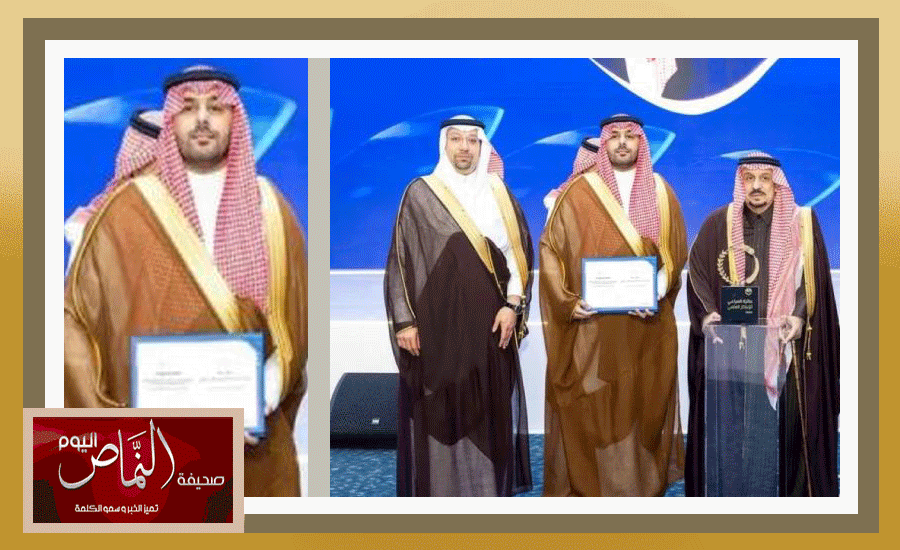 الدكتور فهد الشهري .. يحصل على جائزة المراعي للابتكار العلمي الوطنية