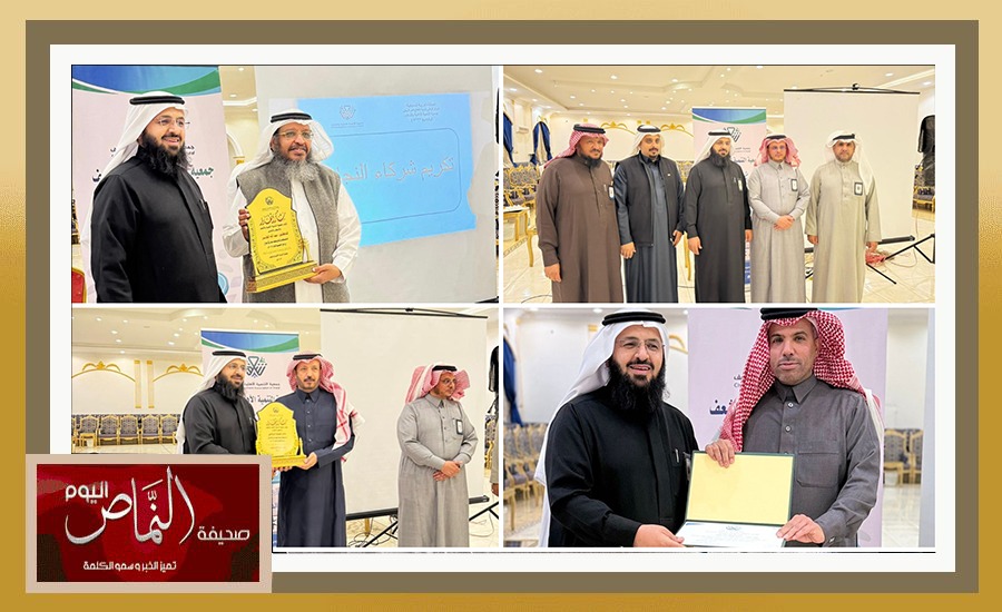 لقاء أثر .. لرواد العمل التطوعي بجمعية التنمية الأهلية بالشعف