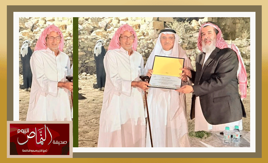 جمعية إرثنا التاريخي .. تكرم عبدالله الشهري، المشهور بمهارة “الزِيَّـاف”