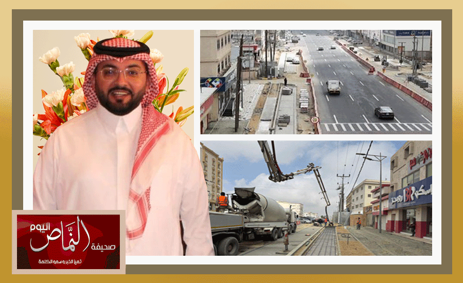 مدينة النماص .. ترتدي حُلة جديدة بتنسيق الشارع الرئيسي