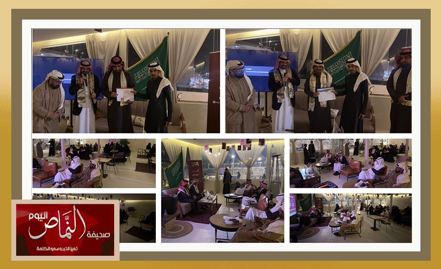 جمعية الأدب بالنماص .. تقيم أمسية أدبية بمناسبة يوم التأسيس