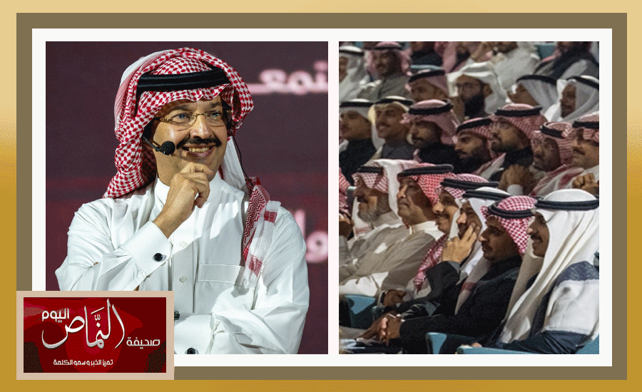 الأمير تركي بن طلال .. يطلق مبادرة “أجاويد 4” لشهر رمضان المبارك