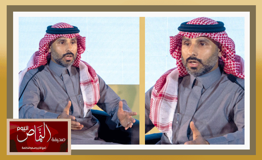 سعد الشهري .. يشارك في قمة الرياضة البحرينية بالمنامة