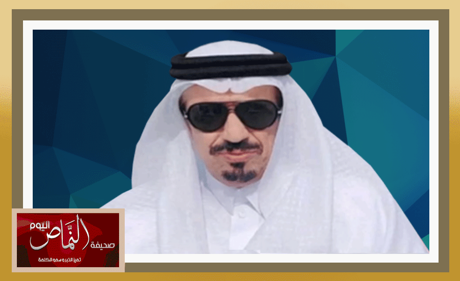 قبائل رجال الحجر .. تقدم التعازي والمواساة في وفاة الشيخ محمد بن علي البكري الشهري