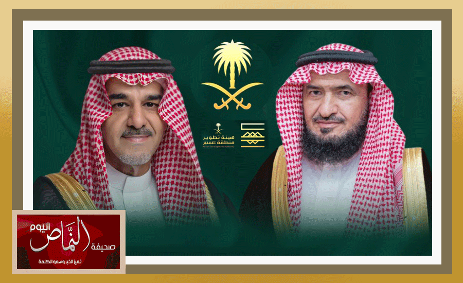 الشيخ محمد آل وافي .. يهنئ الدكتور عمرو العمري بمناسبة تعيينه رئيساً تنفيذياً لهيئة تطوير منطقة عسير