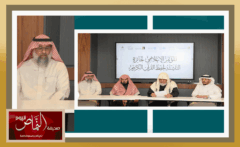 د. نوح الشهري .. يشارك في المؤتمر الإعلامي لجائزة الناشئة لحفظ القرآن الكريم