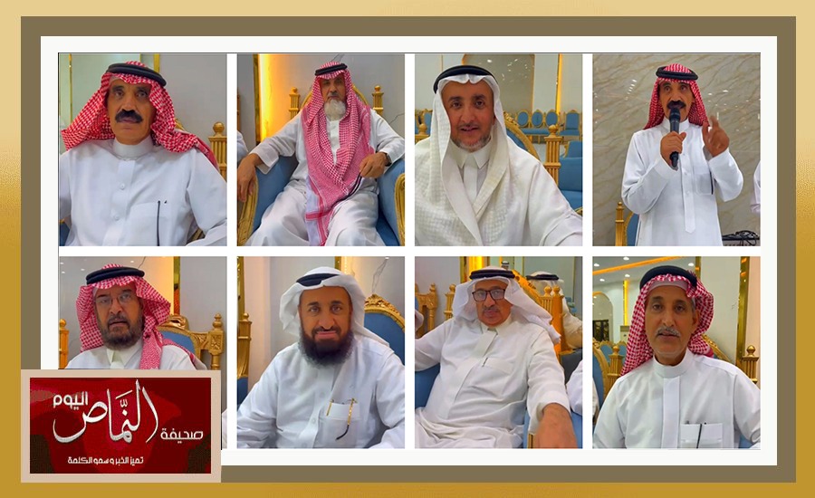 قبيلة الشق بني عمرو .. تحتفل بعيد الفطر 1447هـ بمدينة الرياض