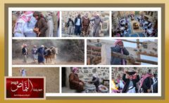 موقع «ترافل أند تور ورلد» العالمي .. يسلط الضوء على مبادرة  «قرية المدانة» التراثية  بالنماص