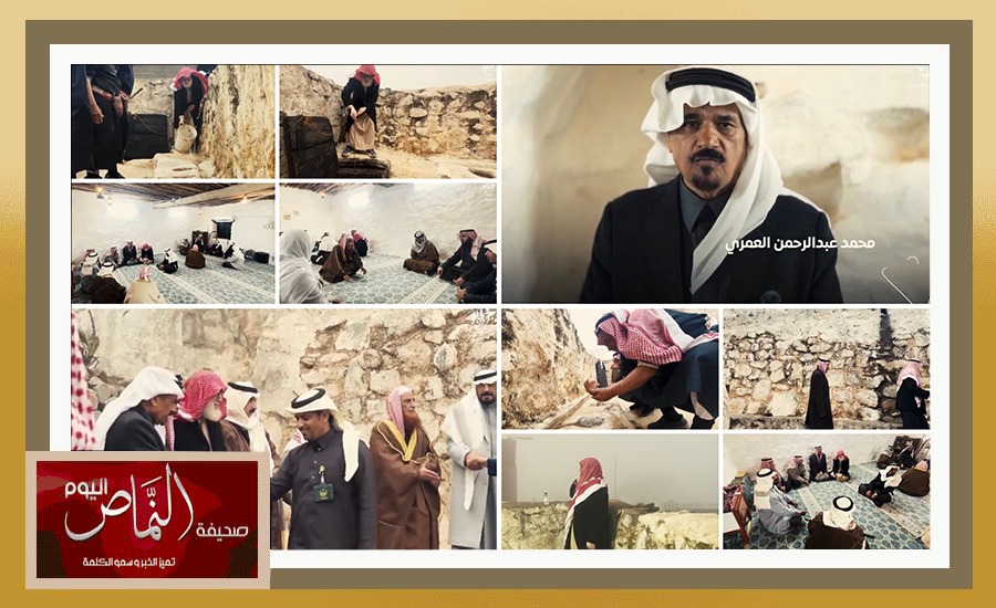 مسجد العاسرة .. ضمن فعاليات أجاويد 4 الرمضانية