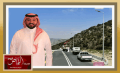 بلدية النماص .. تعمل على انارة عقبة التوحيد