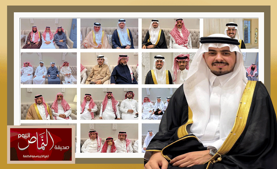 ريان الشهري .. يعقد قرانه على كريمة محمد الشهري بمدينة الرياض