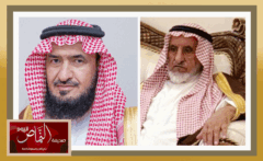 الشيخ محمد آل وافي .. يقدم التعازي والمواساة في وفاة ‏الشيخ عبد الرحمن بن راشد الجبيري الشهري