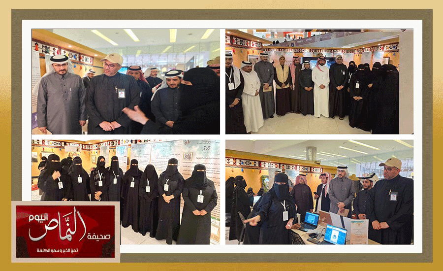 ضمن اجاويد 4 .. اختتام مبادرة “جُرّة.. أثر يبقى ويلهم”