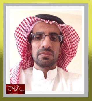 دراسة نقدية في تاريخ الجنوب السعودي ( قراءة في كتاب: مراجعات تاريخية ومقاربات نقدية…) [جزآن]، للدكتور غيثان بن جريس – بقلم د. جمعان بن عبدالله الشهراني