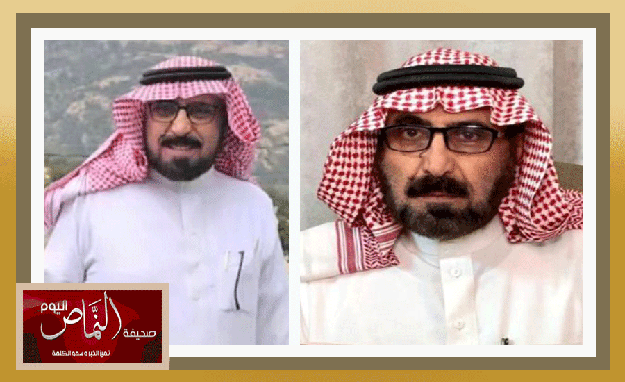 الأستاذ عبدالله الشهري .. الى ذمة الله والنماص اليوم تقدم التعازي والمواساة