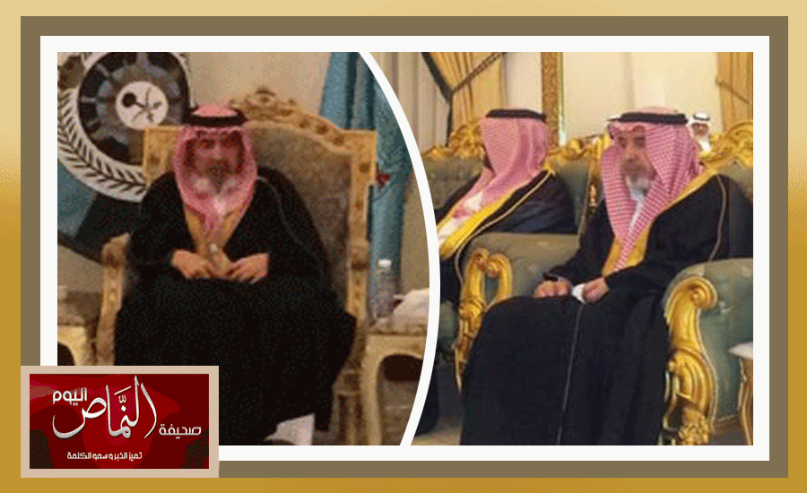 الشيخ محمد بن عبدالعزيز العمري  .. إلى ذمة الله والنماص اليوم تقدم التعازي والمواساة