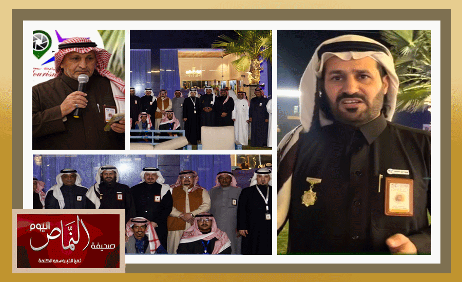 جمعية نجوم السياحة .. تختتم أنشطتها الرمضانية بحضور المستشار د. عبدالمحسن البقمي