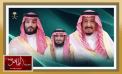 الشيخ محمد آل وافي .. يهنئ القيادة الرشيدة بعيد الفطر المبارك