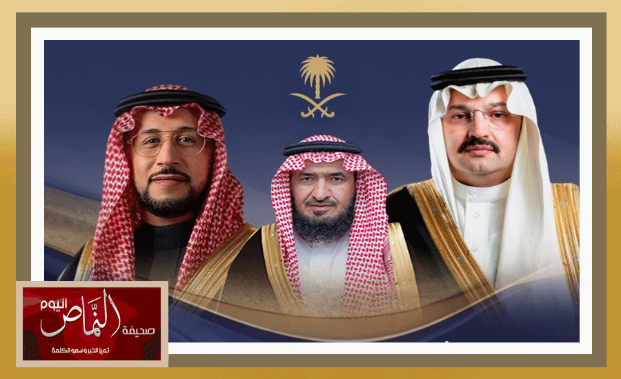 الشيخ محمد آل وافي .. يهنئ سمو أمير منطقة عسير ونائبه بعيد الفطر المبارك