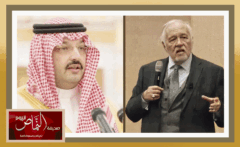 وكالة أنباء تركيا .. الأمير تركي بن طلال ينعى المؤرخ التركي “إلبر أورتايلي”