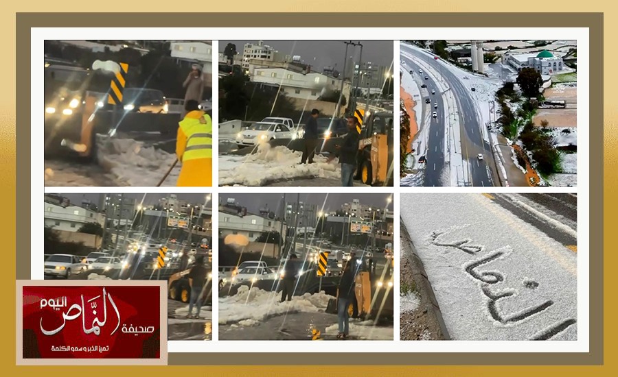 محافظة النماص .. على أبواب الصيف تكتسي باللون الأبيض