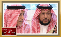 نائب أمير عسير .. يقدّم تعازيه لأسرة بن حمران