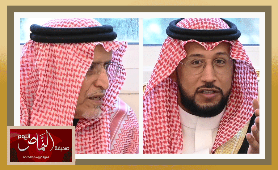 نائب أمير عسير .. يقدّم تعازيه لأسرة بن حمران