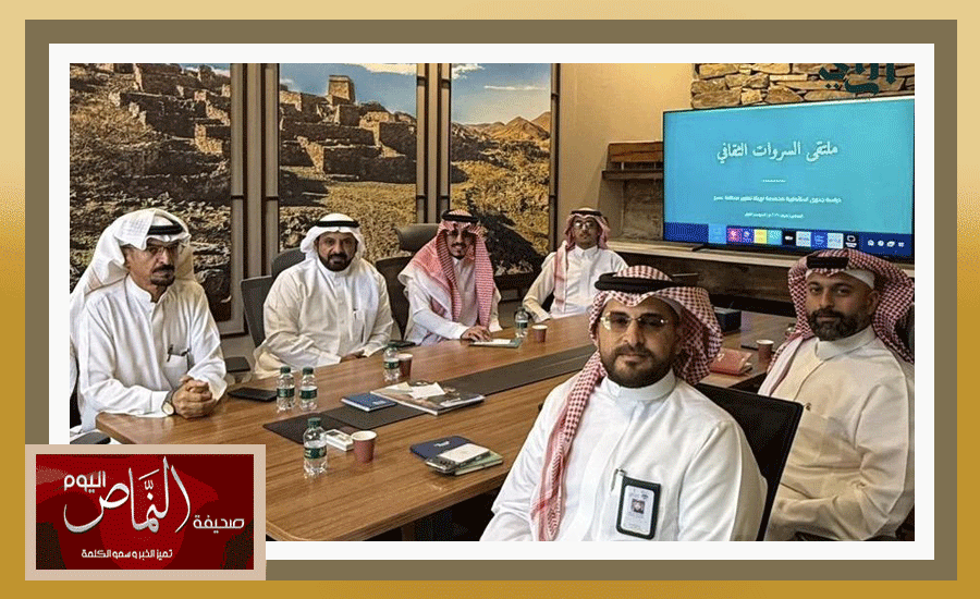ملتقى السروات الثقافي .. ينطلق بمحافظة النماص “قريباً”