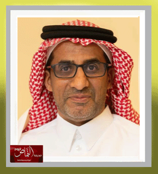قراءة في كتاب « غيثان بن جريس في صحيفة النماص اليوم  “توثيق صحفي للحضور العلمي” » – بقلم الدكتور جمعان بن عبدالله الشهراني