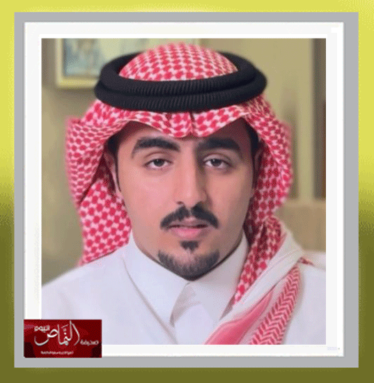 الأمير تركي بن طلال .. سموٌ في المنصب وعظمة في الأثر – بقلم الكاتب أ. خالد سعد الكلثمي