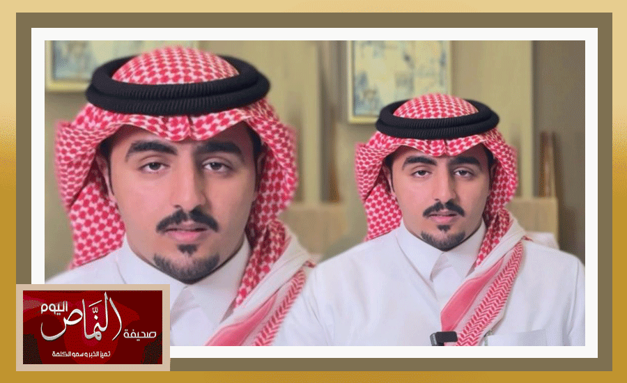 النماص اليوم .. ترحب بإنضمام الإعلامي أ. خالد الكلثمي عضواً بمجلس إدارتها