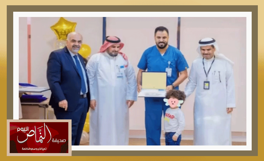 عزيز الشهري .. يحصل على جائزة أفضل ممرض بمدينة الملك سعود الطبية