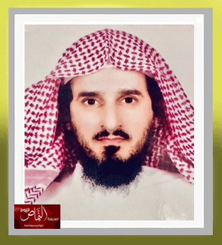 البلاد.. شارحة الفؤاد – بقلم الدكتور عبدالرحمن بن ظافر القشيري