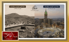 57 عاماً من الحج .. من مشقة الرحلة إلى أعظم منظومة إنسانية عرفها العالم