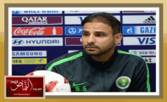 سعد الشهري .. يتلقى عروض من أندية “الفتح والفيحاء ونادي قطري”