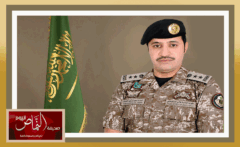 الشيخ محمد آل وافي و أسرة آل وافي .. تهنئ العقيد حسن آل وافي بمناسبة ترقيته