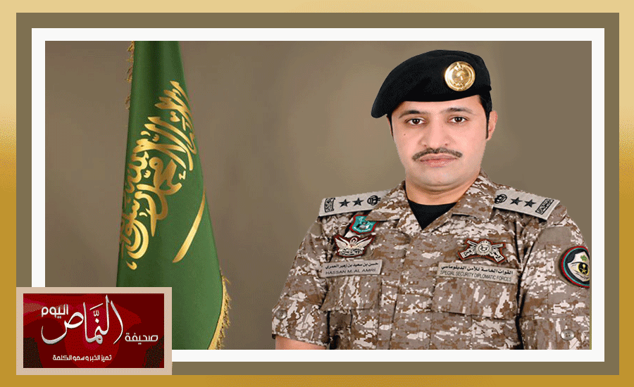 الشيخ محمد آل وافي و أسرة آل وافي .. تهنئ العقيد حسن آل وافي بمناسبة ترقيته
