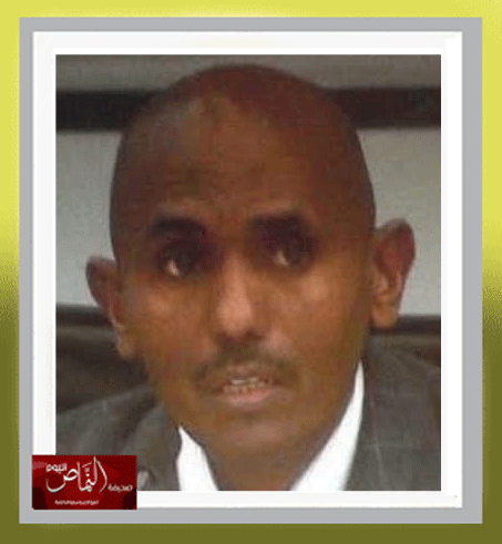 الأبعاد التاريخية والحضارية للحرمين الشريفين من خلال ( دفاتر المهمة العثمانية ) في القرنين (١٠ – ١١ هـ / ١٦ – ١٧م) – بقلم . د . أنعم بن محمد الكباشي