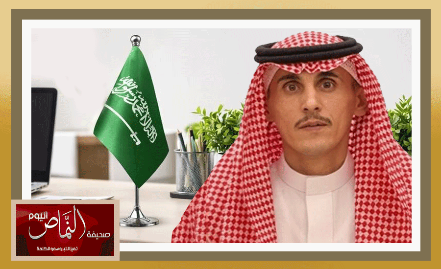 محمد آل يتيم الشهري .. إعلامي معتمد من الهيئة العامة لتنظيم الإعلام