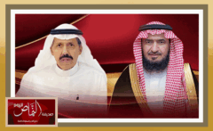 الشيخ محمد ال وافي .. يهنئ اللواء “أل شفلوت” بمناسبة تعيينه الرئيس الفخري لصحيفة النماص اليوم