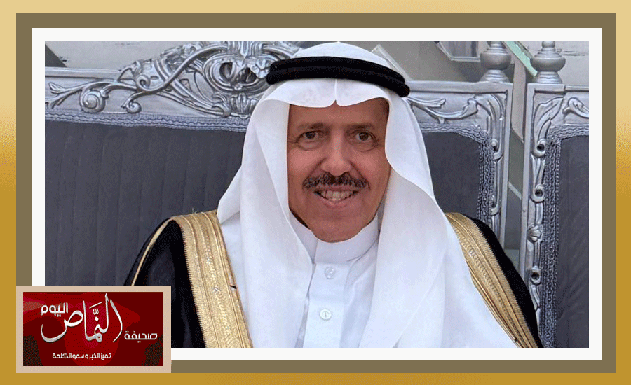اللواء م. محمد آل شفلوت العمري .. رئيساً فخرياً لـصحيفة “النماص اليوم”