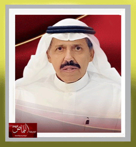 الاختيار الذي ليس لي فيه خيار – بقلم اللواء محمد حسن آل شفلوت العمري