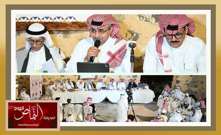 ندوة النماص .. تستعرض أثر المصطلحات في الهوية اللغوية