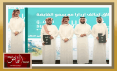 الأمير تركي بن طلال .. يرعى اطلاق ثاني استثمار لمشروع الوادي بأبها بقيمة 4 مليار